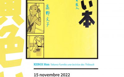 Retour sur la Conférence de Naoko Morita. 15 novembre 2022 MSHS Poitiers